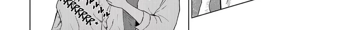 Ura Baito: Toubou Kinshi Chapter 125 page 14 - 