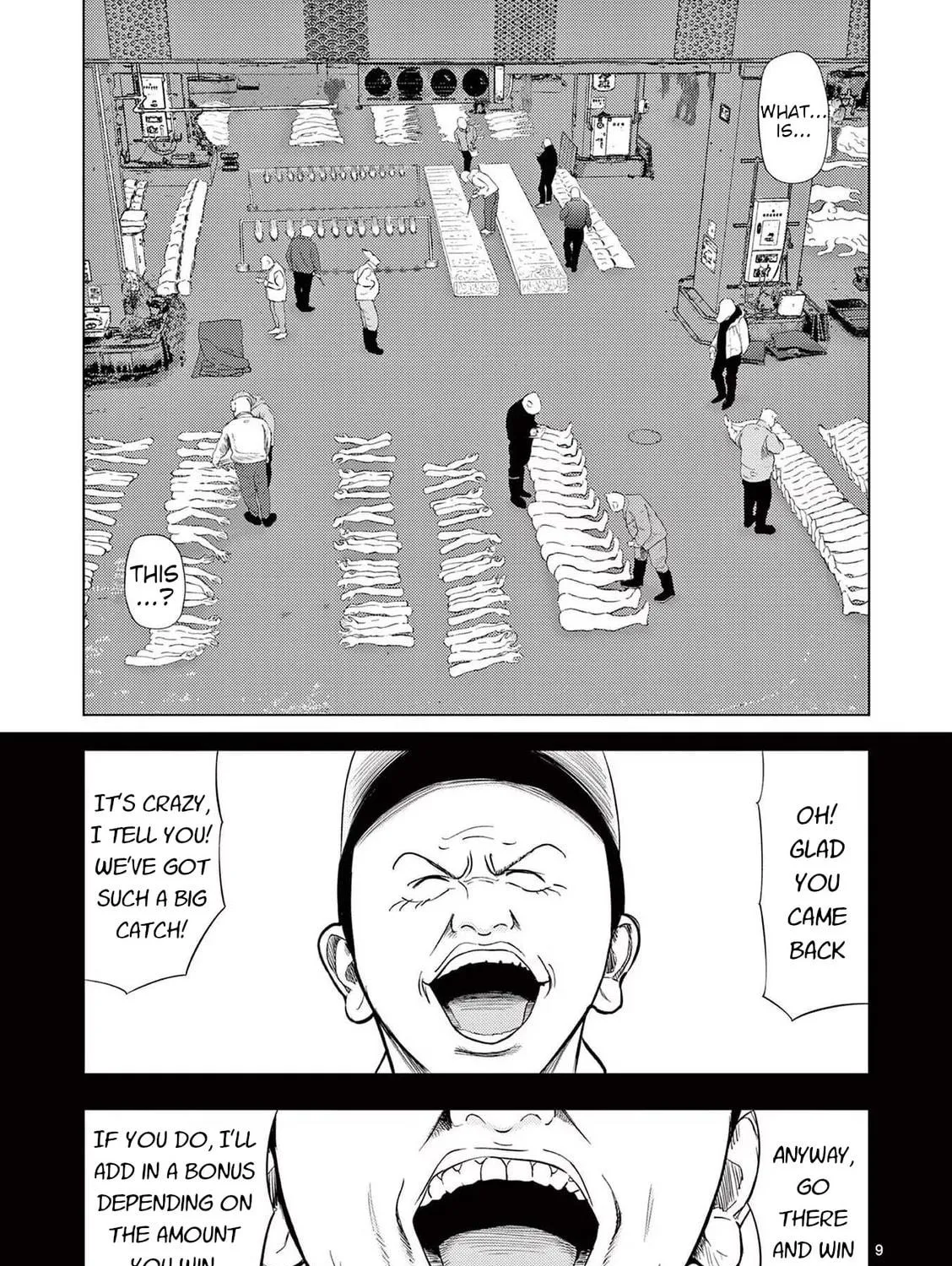 Ura Baito: Toubou Kinshi Chapter 125 page 17 - 