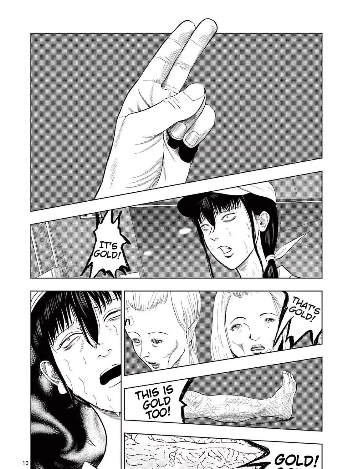 Ura Baito: Toubou Kinshi Chapter 125 page 19 - 