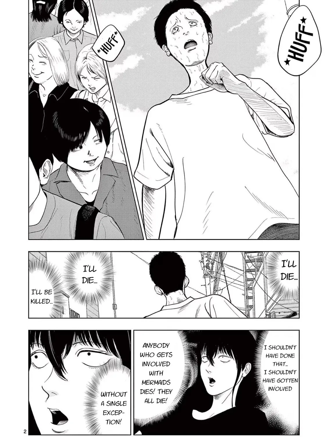 Ura Baito: Toubou Kinshi Chapter 125 page 3 - 