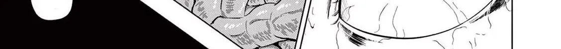 Ura Baito: Toubou Kinshi Chapter 125 page 22 - 