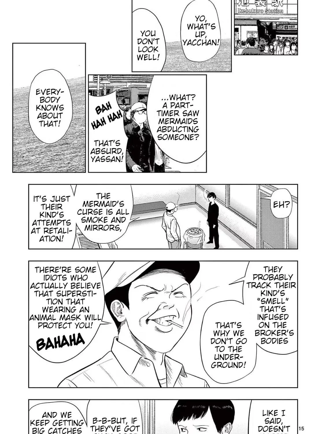Ura Baito: Toubou Kinshi Chapter 125 page 29 - 