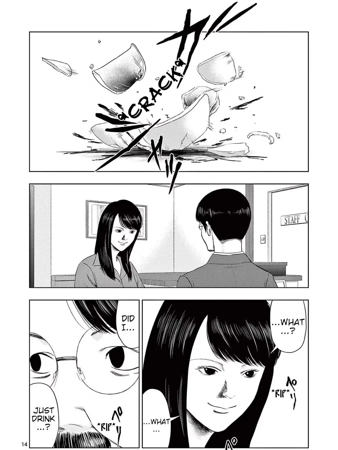 Ura Baito: Toubou Kinshi Chapter 126 page 27 - 