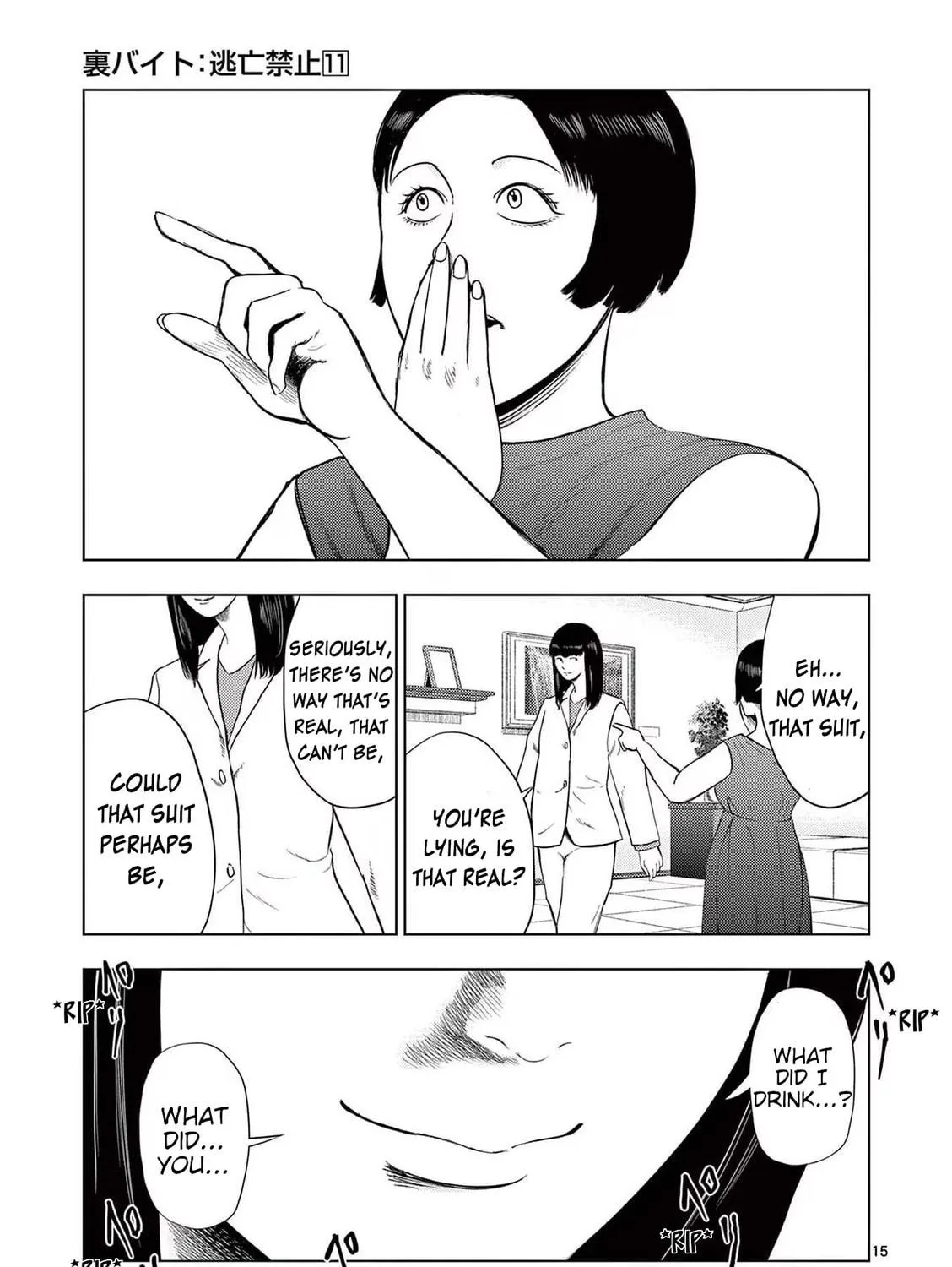 Ura Baito: Toubou Kinshi Chapter 126 page 29 - 