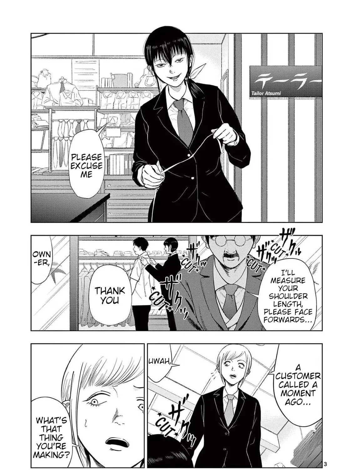 Ura Baito: Toubou Kinshi Chapter 126 page 5 - 