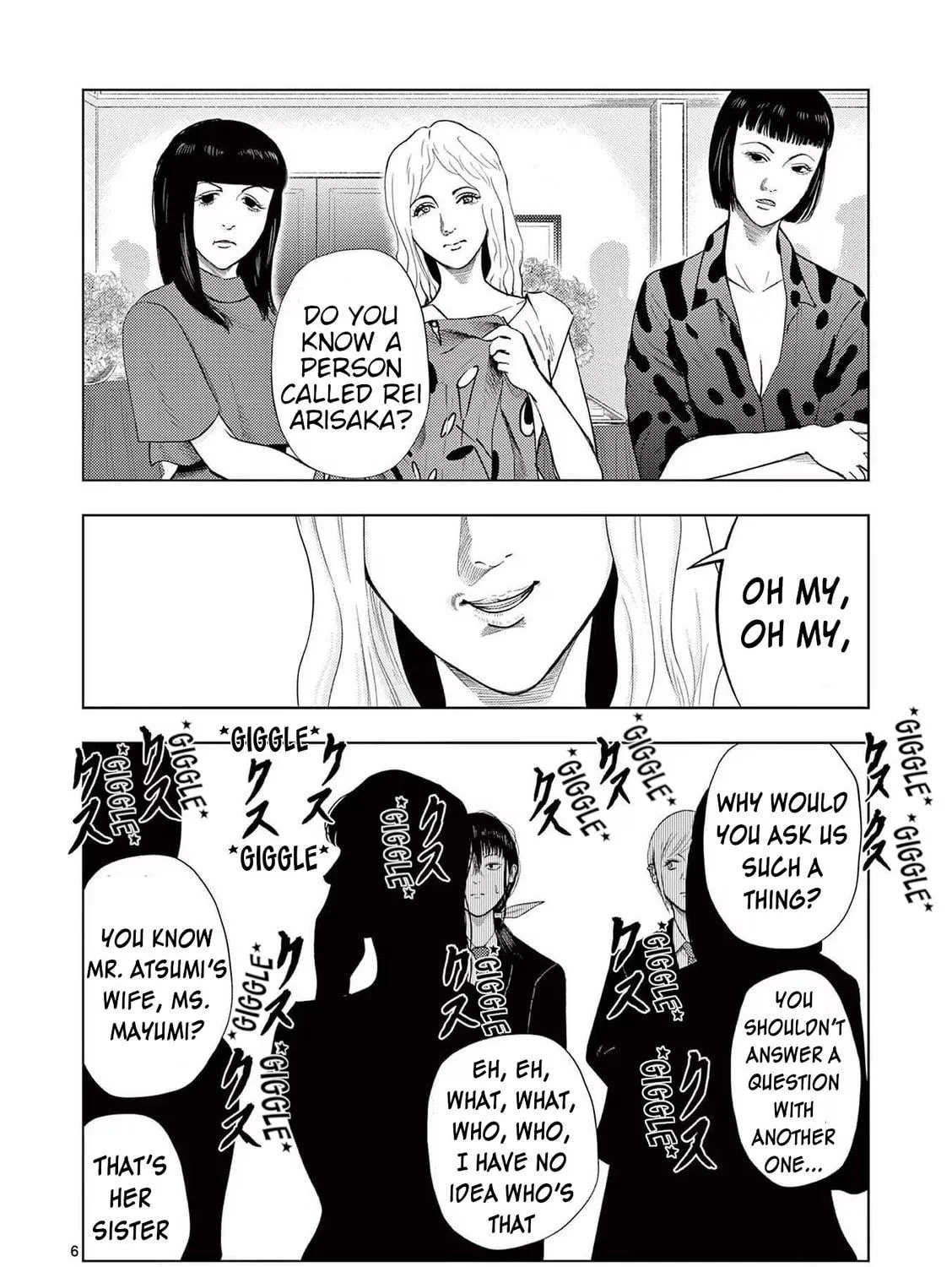Ura Baito: Toubou Kinshi Chapter 127 page 11 - 