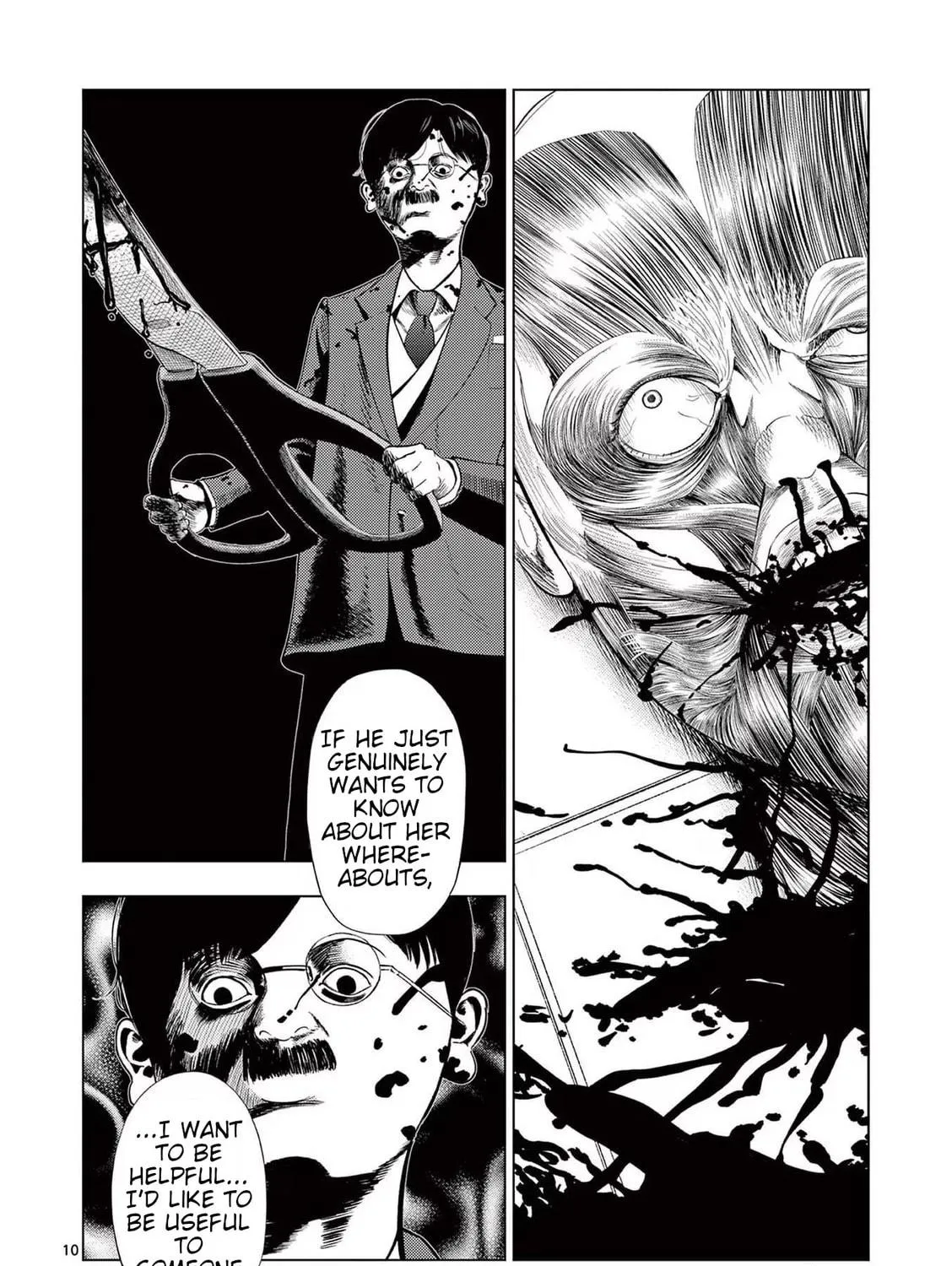 Ura Baito: Toubou Kinshi Chapter 127 page 19 - 