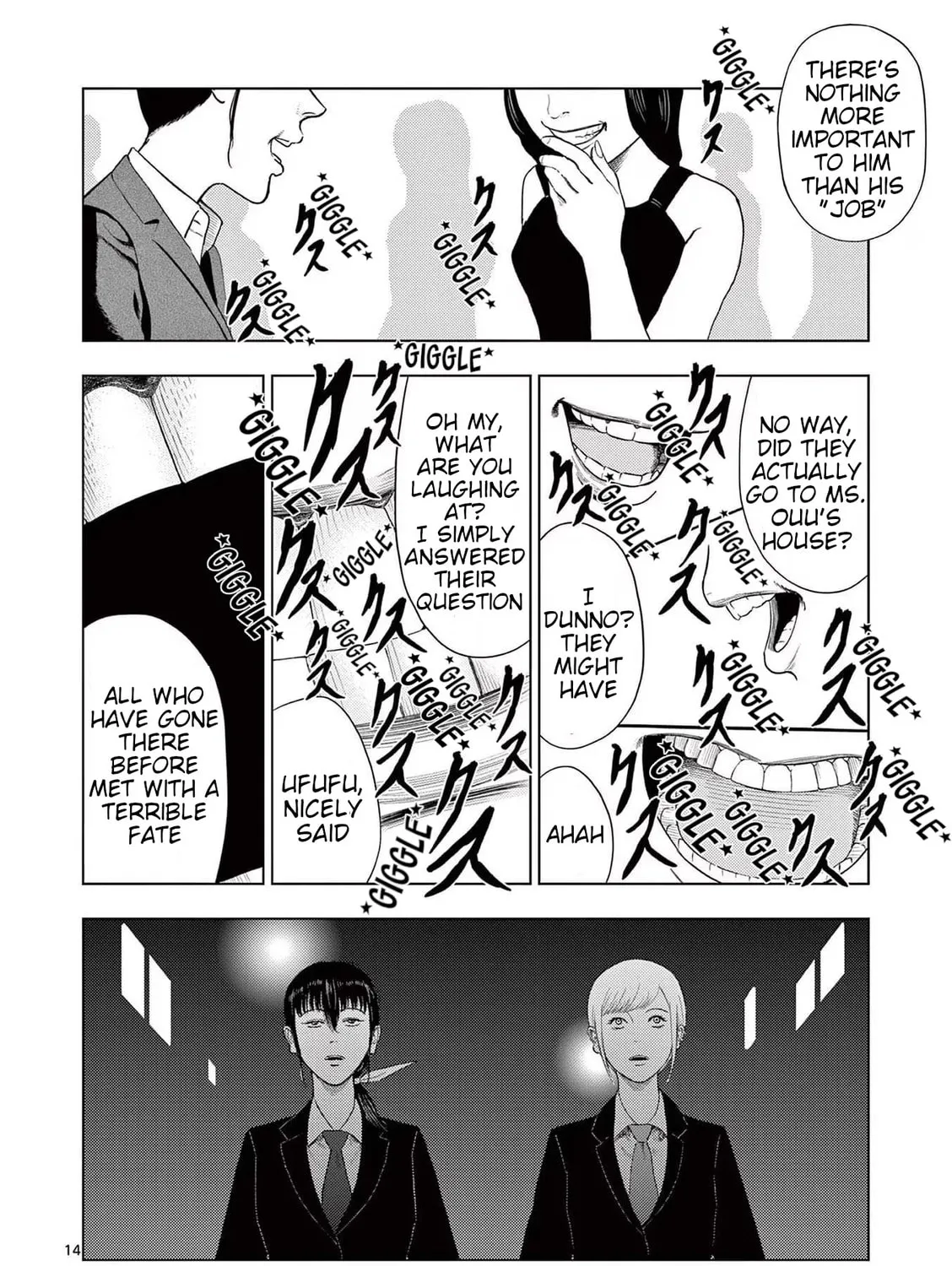 Ura Baito: Toubou Kinshi Chapter 127 page 27 - 