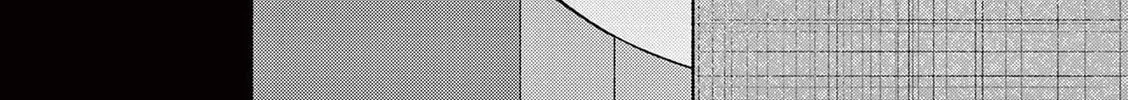 Ura Baito: Toubou Kinshi Chapter 127 page 32 - 