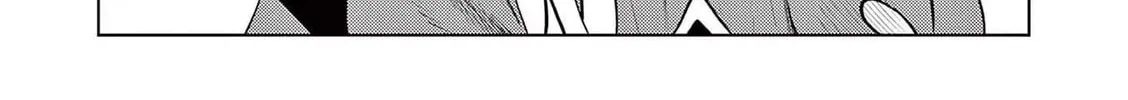 Ura Baito: Toubou Kinshi Chapter 127 page 8 - 