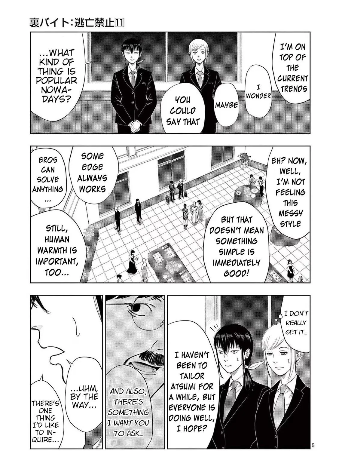 Ura Baito: Toubou Kinshi Chapter 127 page 9 - 