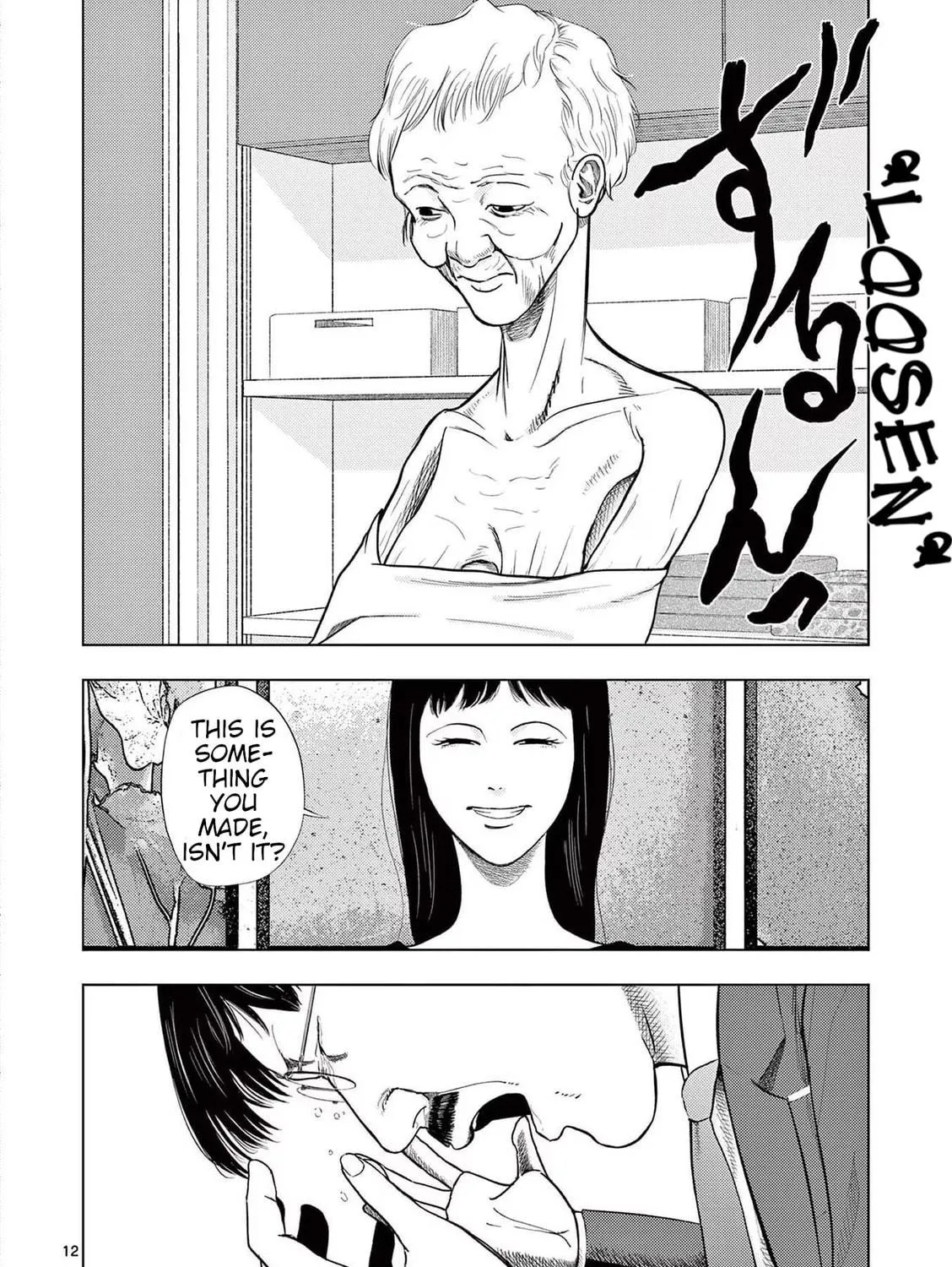 Ura Baito: Toubou Kinshi Chapter 128 page 23 - 