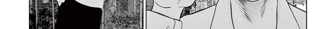 Ura Baito: Toubou Kinshi Chapter 128 page 28 - 
