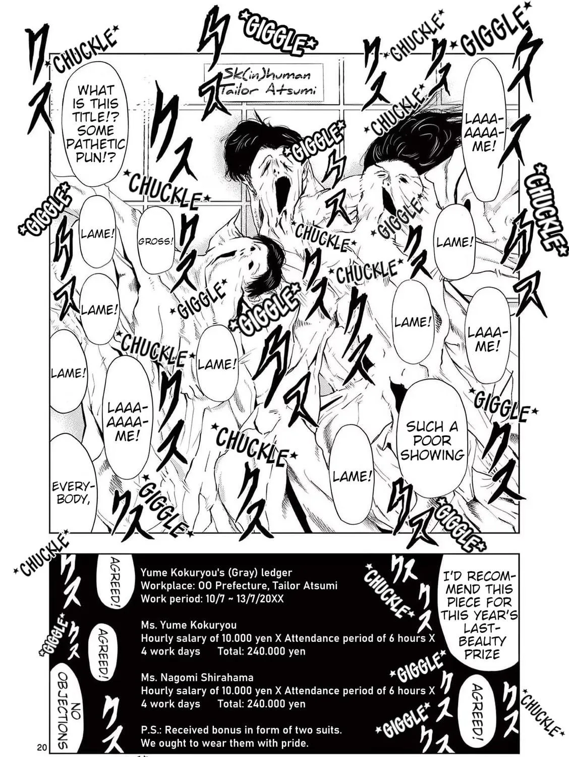 Ura Baito: Toubou Kinshi Chapter 128 page 39 - 