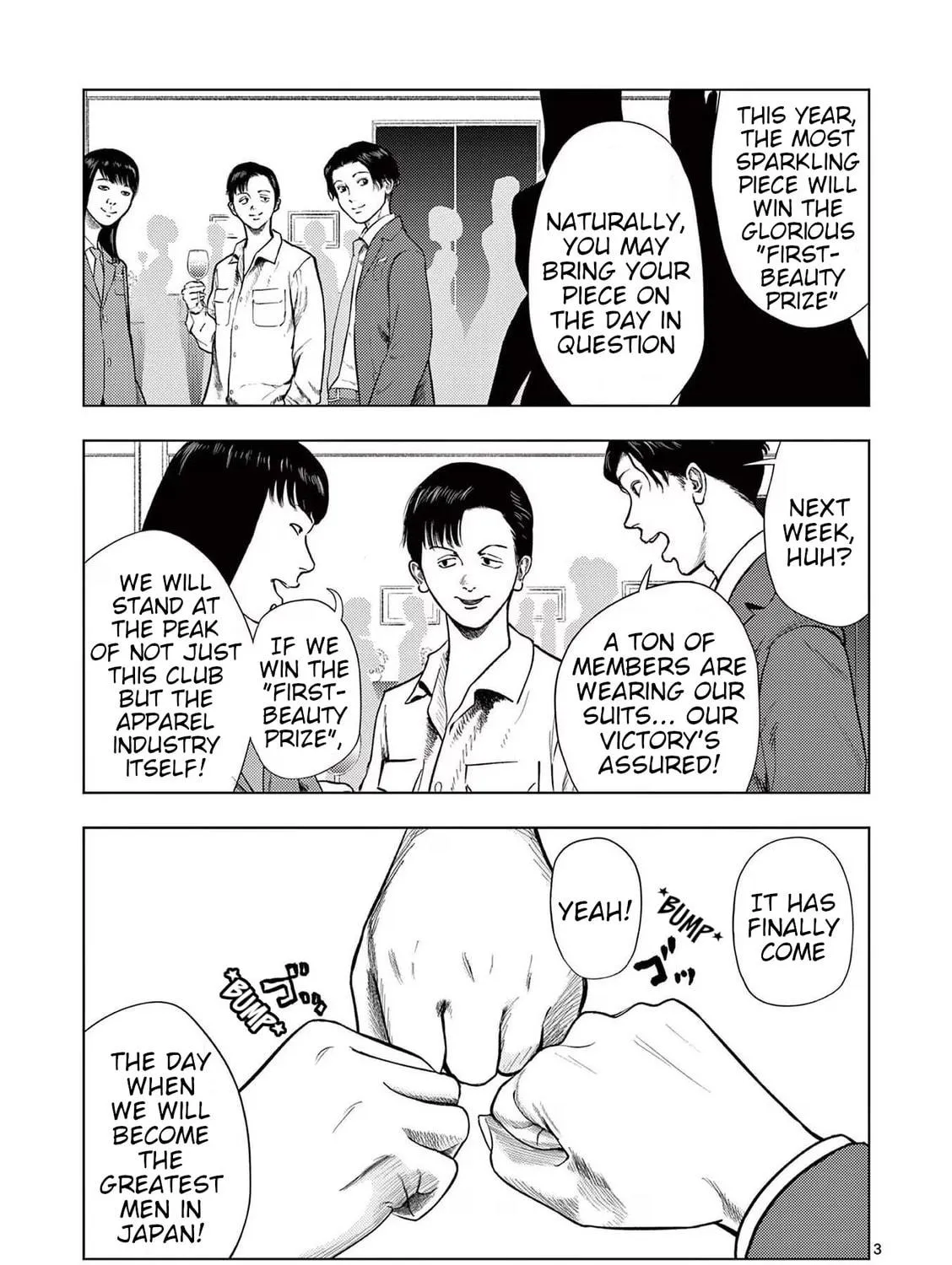 Ura Baito: Toubou Kinshi Chapter 128 page 5 - 