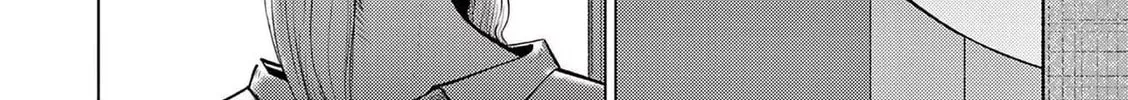Ura Baito: Toubou Kinshi Chapter 128 page 8 - 