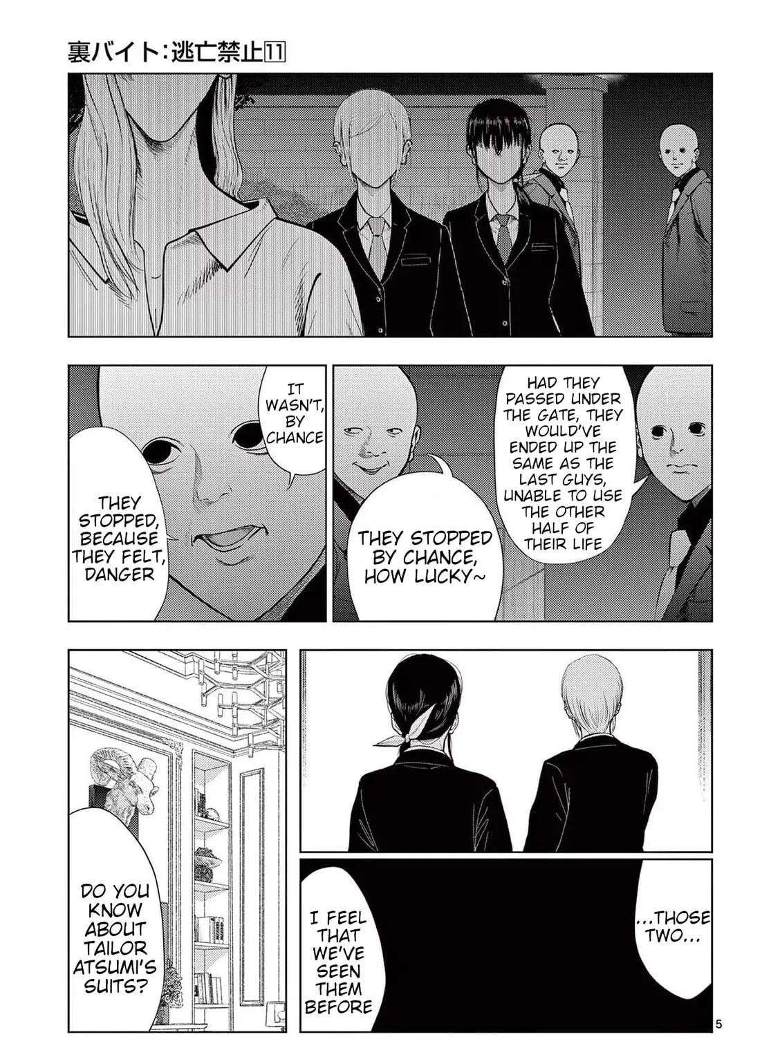 Ura Baito: Toubou Kinshi Chapter 128 page 9 - 