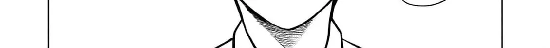Ura Baito: Toubou Kinshi Chapter 129 page 14 - 