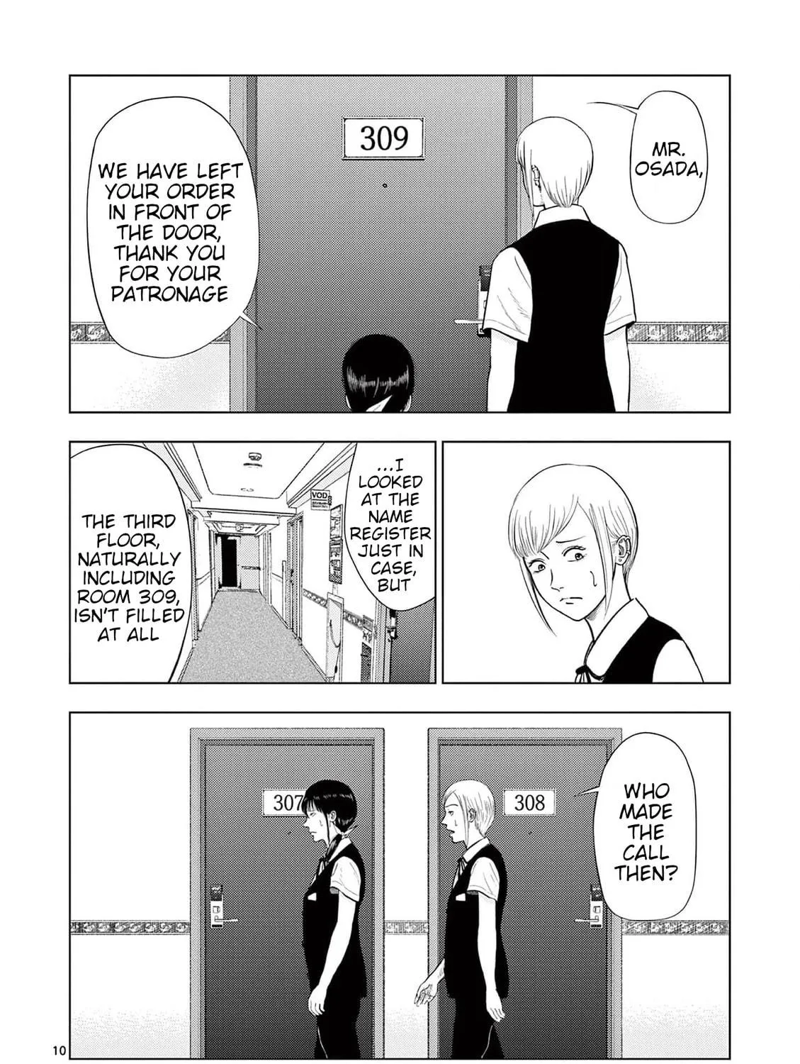 Ura Baito: Toubou Kinshi Chapter 129 page 19 - 