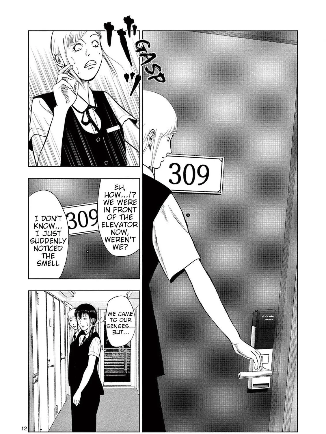 Ura Baito: Toubou Kinshi Chapter 129 page 23 - 