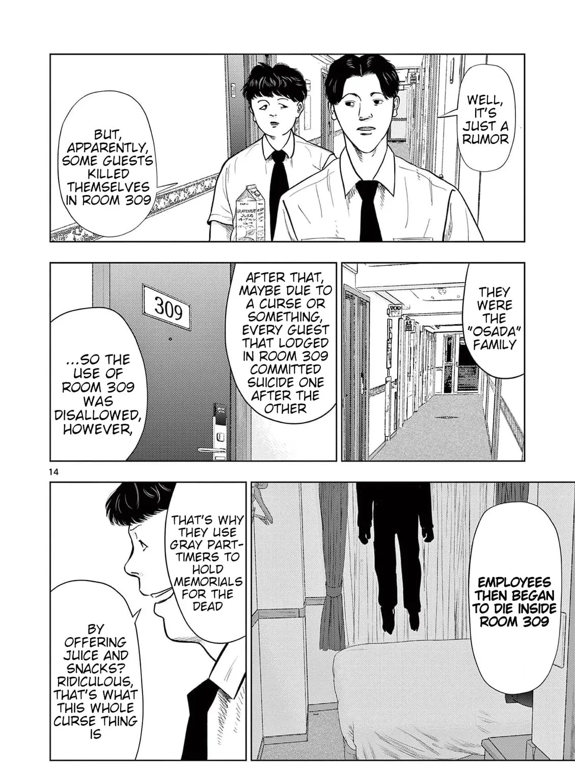 Ura Baito: Toubou Kinshi Chapter 129 page 27 - 