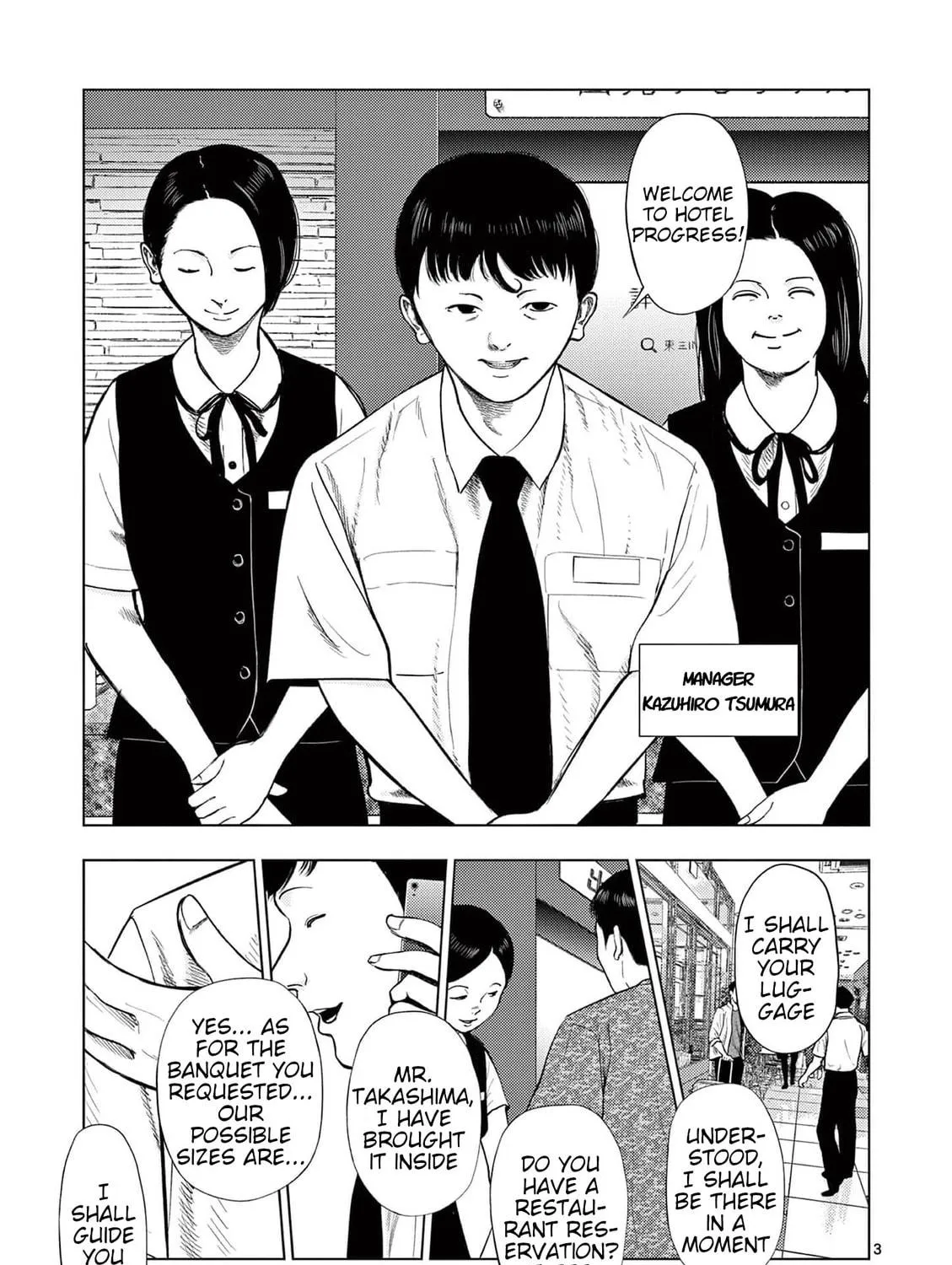 Ura Baito: Toubou Kinshi Chapter 129 page 5 - 