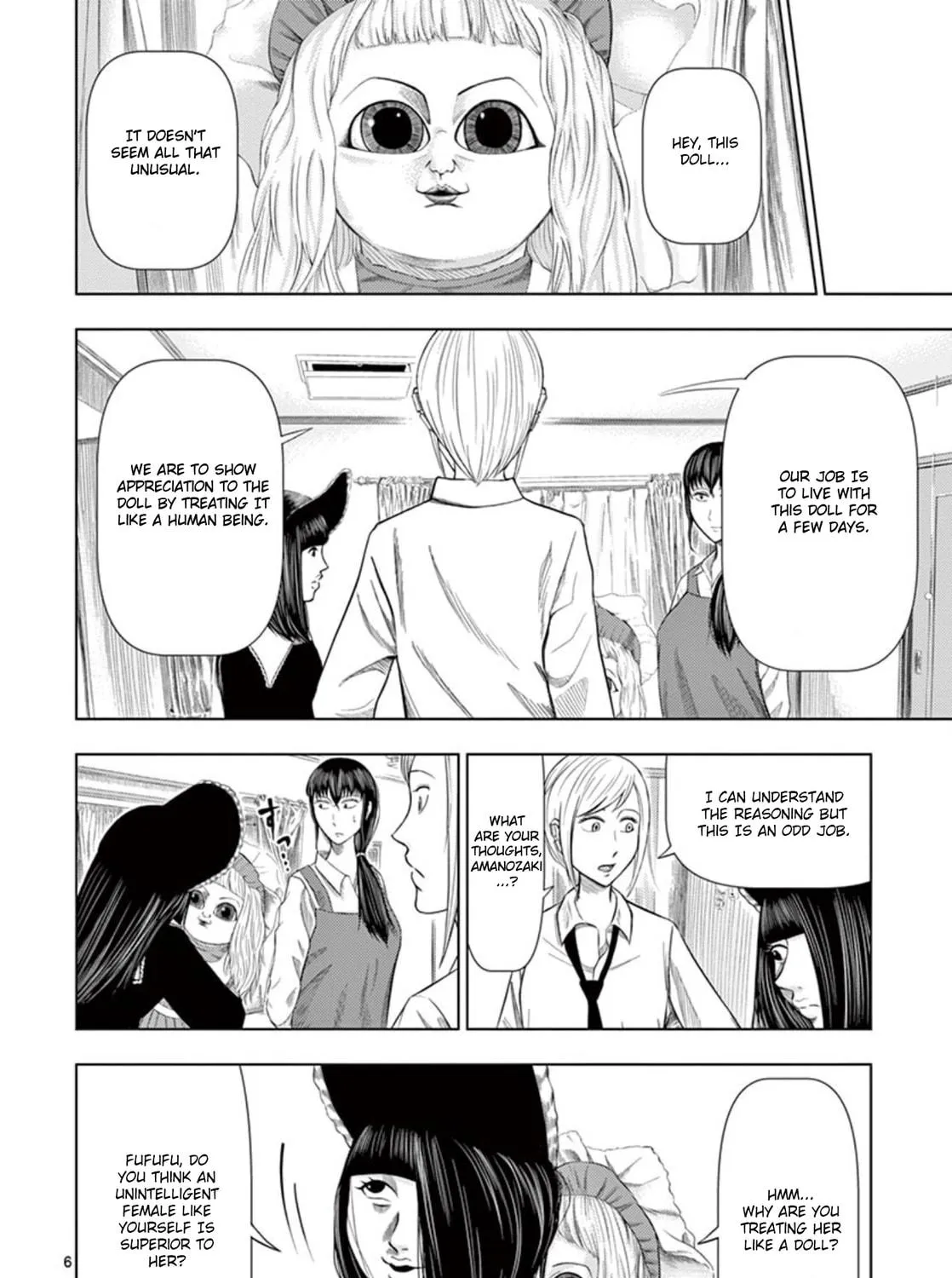 Ura Baito: Toubou Kinshi Chapter 13 page 11 - 