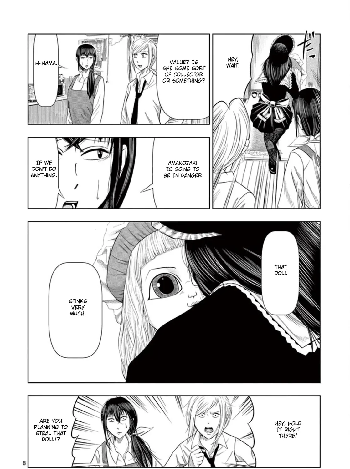 Ura Baito: Toubou Kinshi Chapter 13 page 15 - 