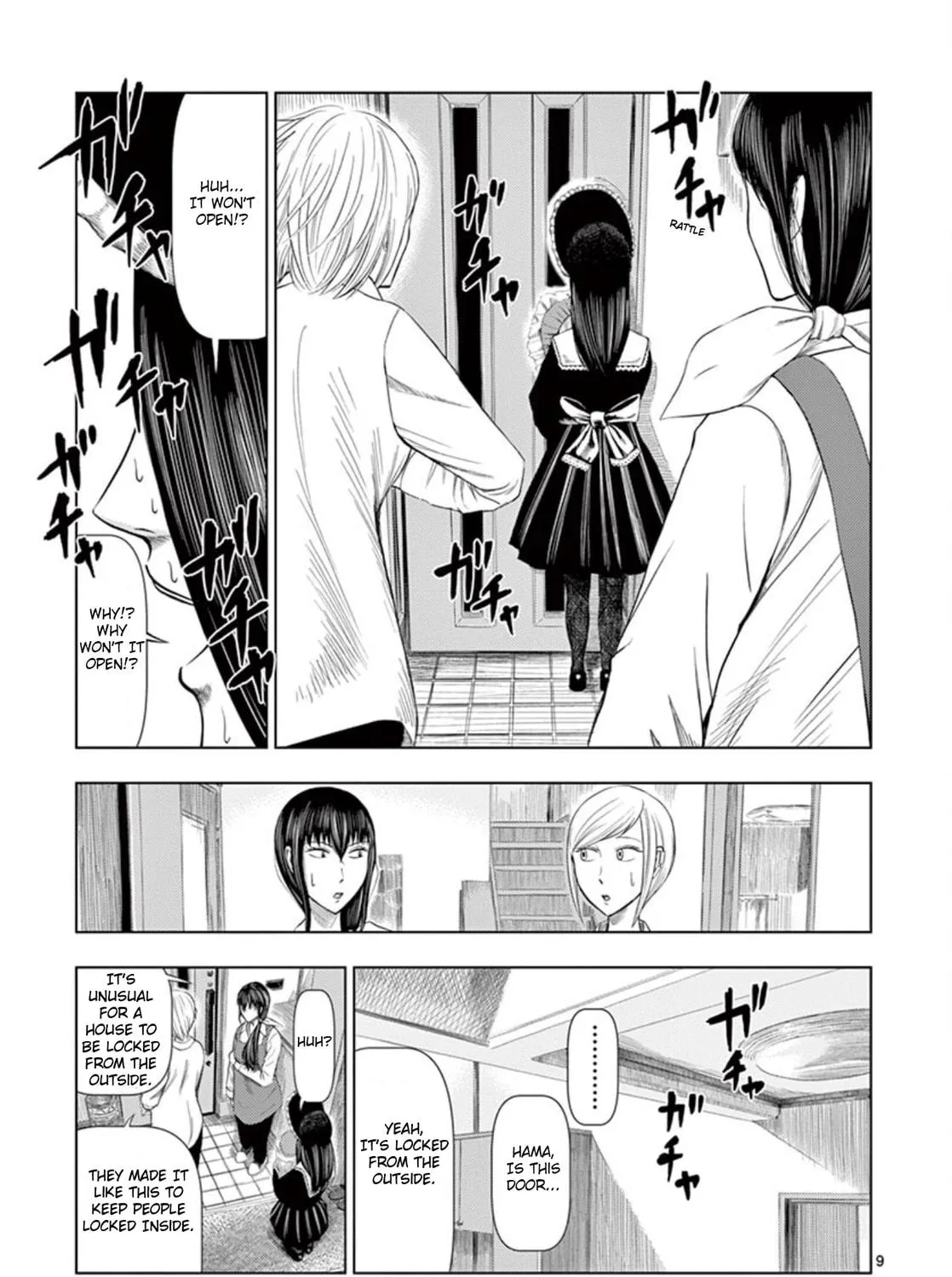 Ura Baito: Toubou Kinshi Chapter 13 page 17 - 