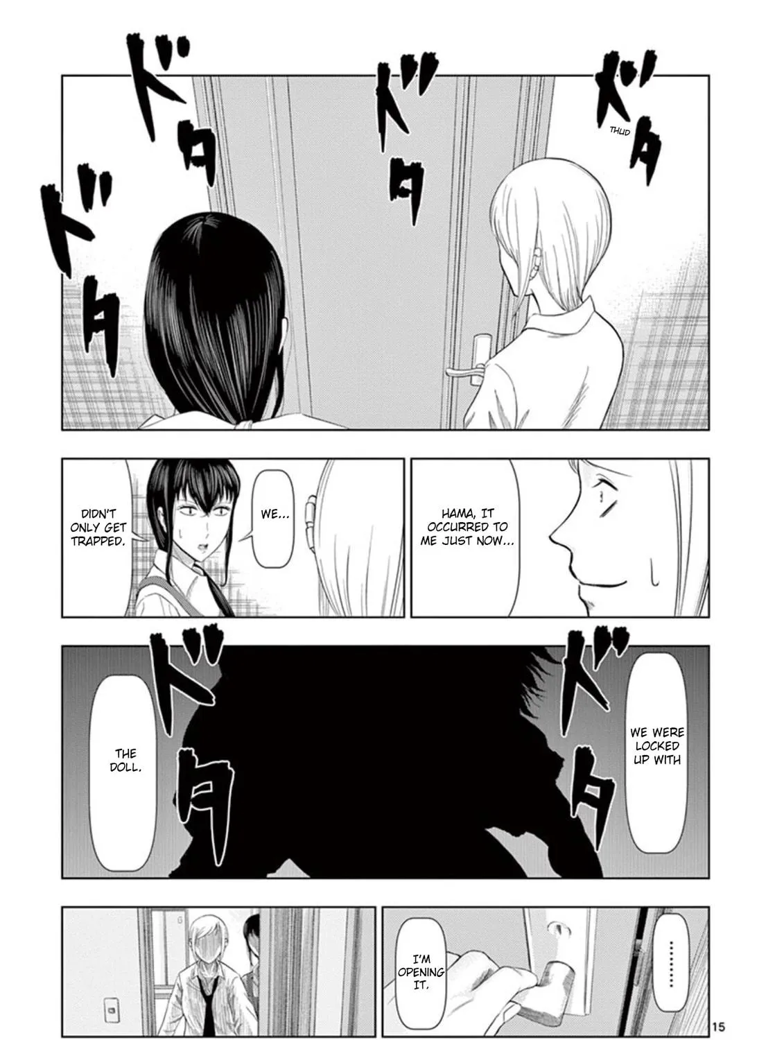 Ura Baito: Toubou Kinshi Chapter 13 page 29 - 