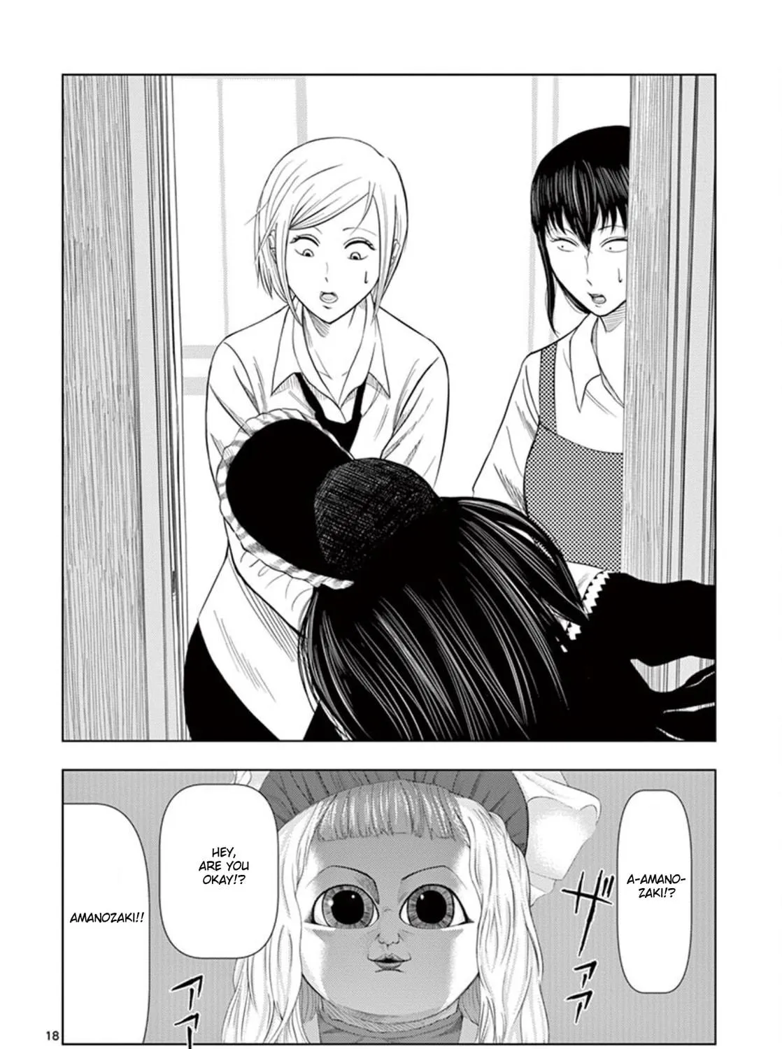 Ura Baito: Toubou Kinshi Chapter 13 page 35 - 
