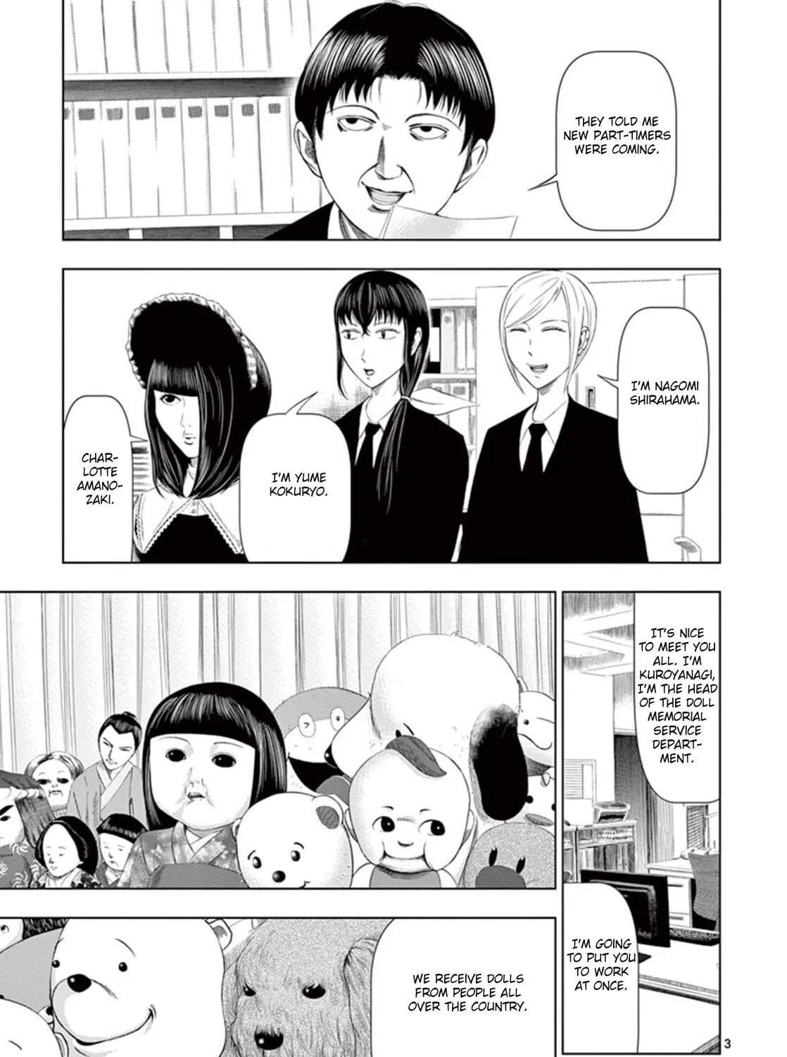 Ura Baito: Toubou Kinshi Chapter 13 page 5 - 