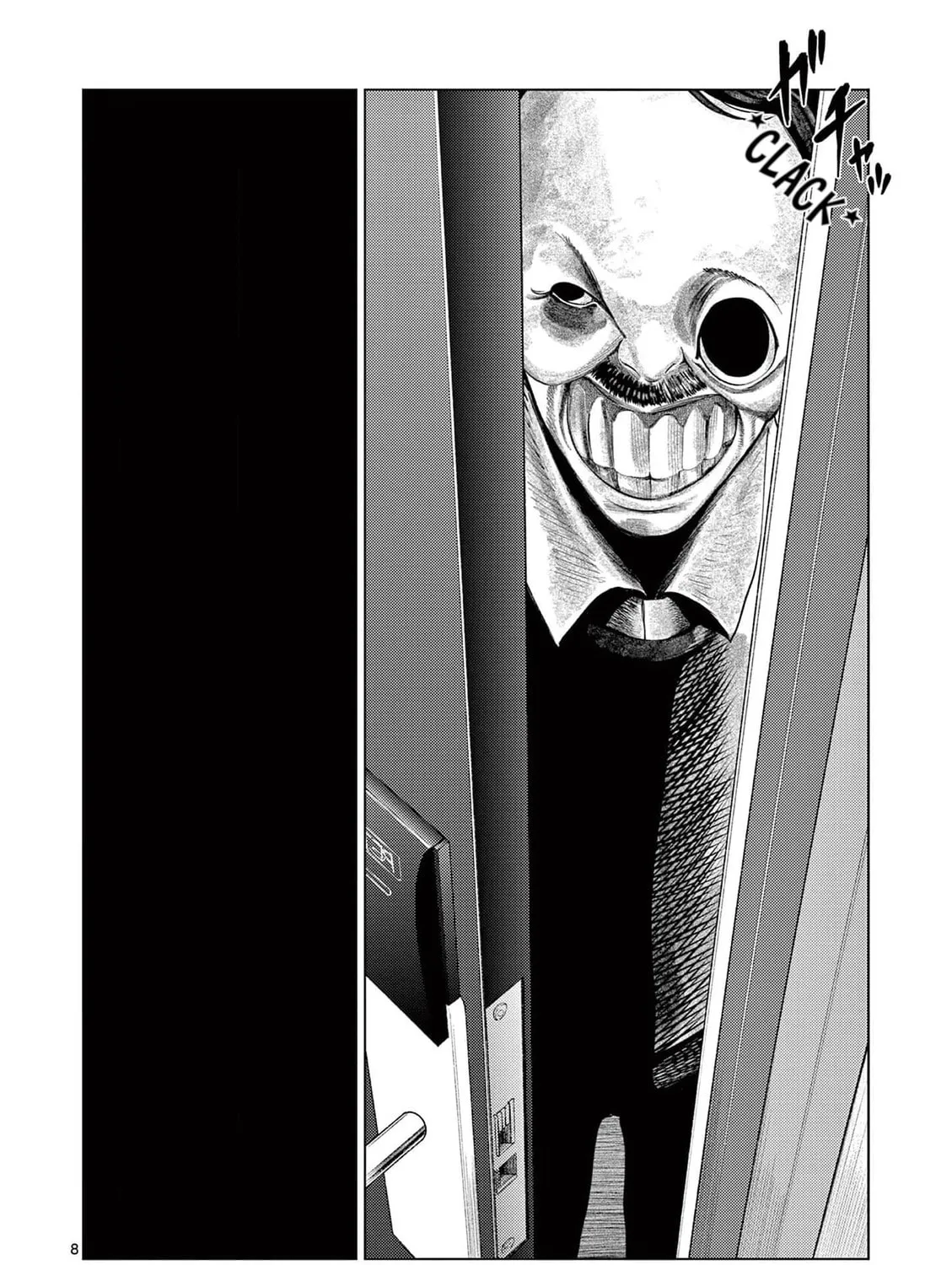 Ura Baito: Toubou Kinshi Chapter 130 page 15 - 