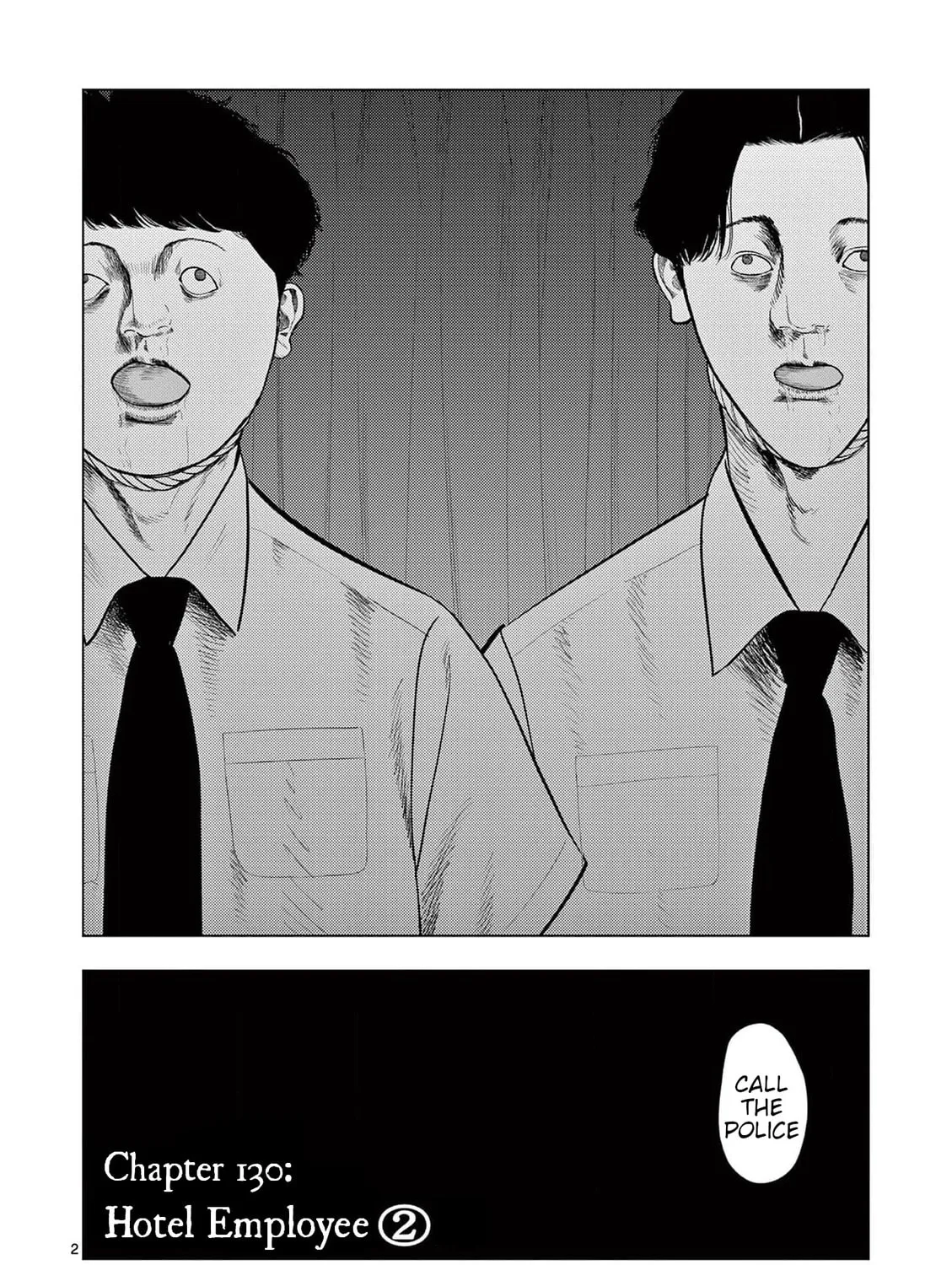 Ura Baito: Toubou Kinshi Chapter 130 page 3 - 