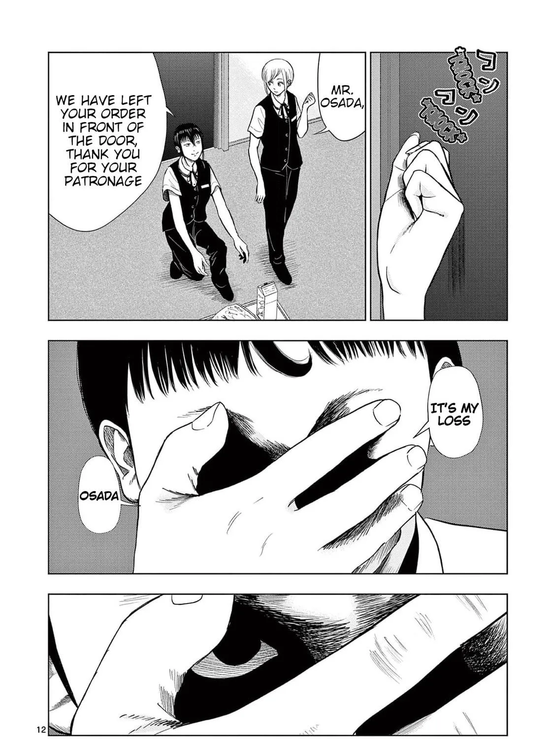 Ura Baito: Toubou Kinshi Chapter 130 page 23 - 