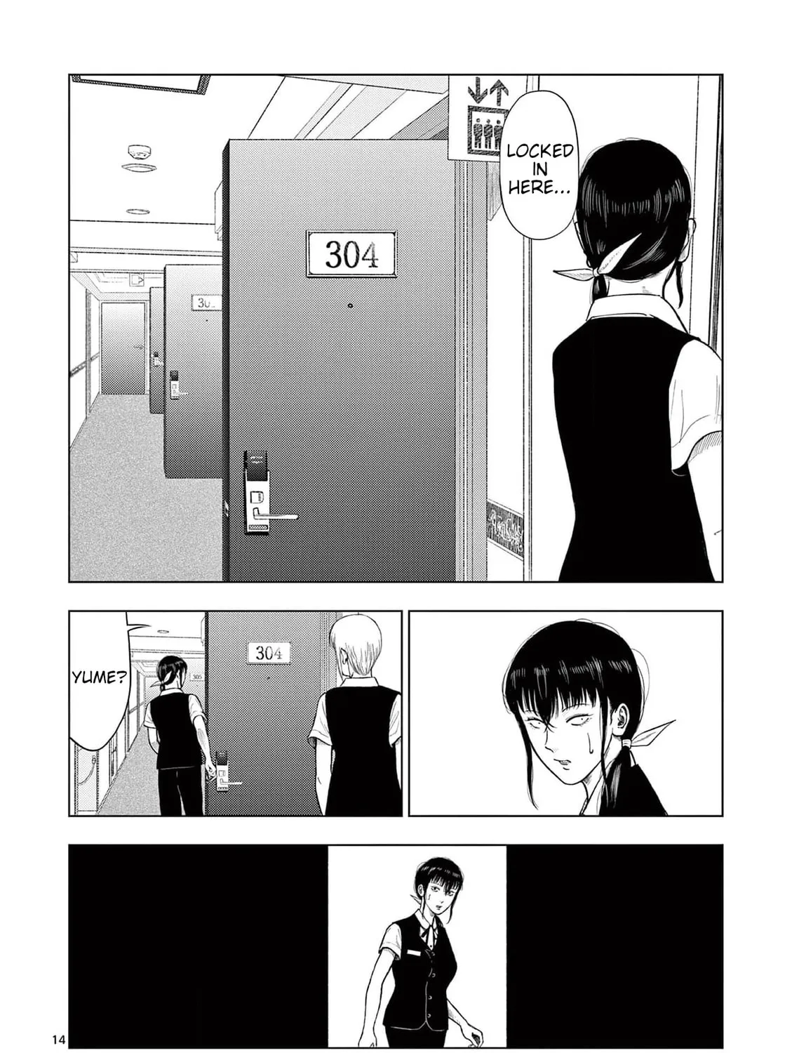 Ura Baito: Toubou Kinshi Chapter 130 page 27 - 