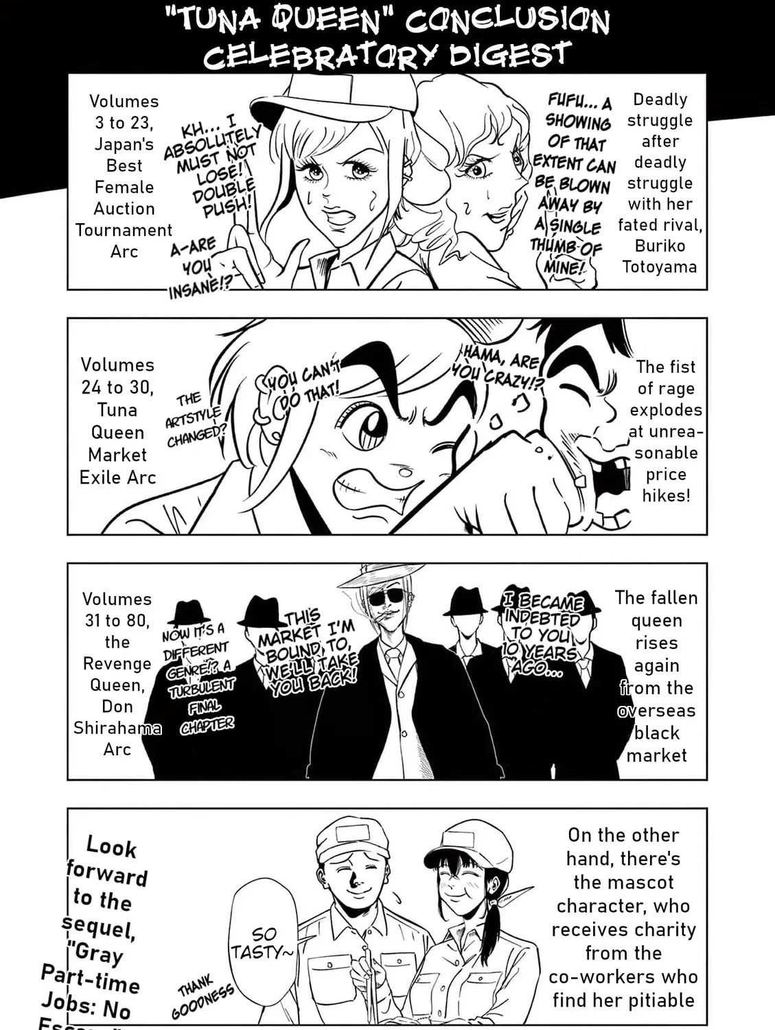 Ura Baito: Toubou Kinshi Chapter 130 page 31 - 