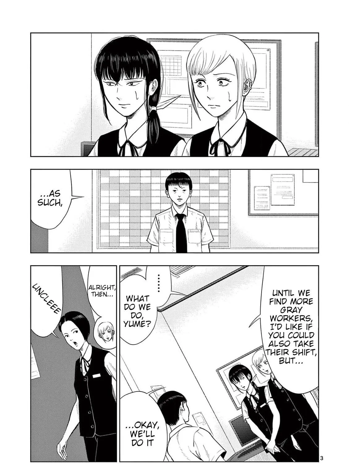 Ura Baito: Toubou Kinshi Chapter 130 page 5 - 