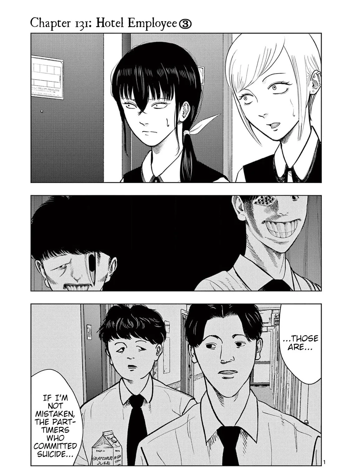 Ura Baito: Toubou Kinshi Chapter 131 page 1 - 