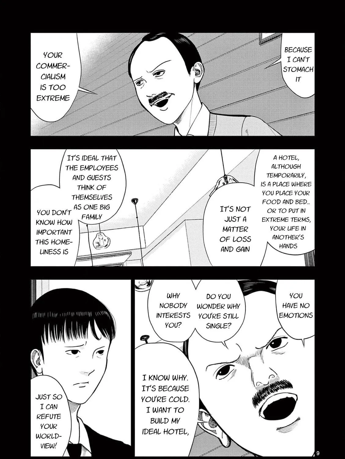 Ura Baito: Toubou Kinshi Chapter 131 page 17 - 