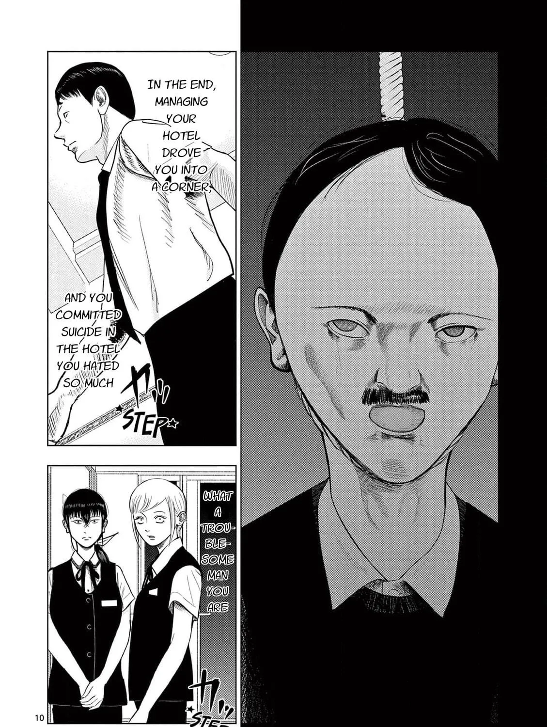 Ura Baito: Toubou Kinshi Chapter 131 page 19 - 