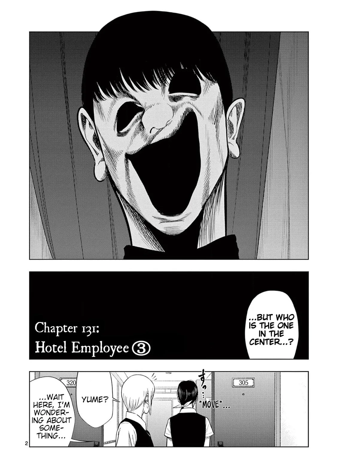Ura Baito: Toubou Kinshi Chapter 131 page 3 - 
