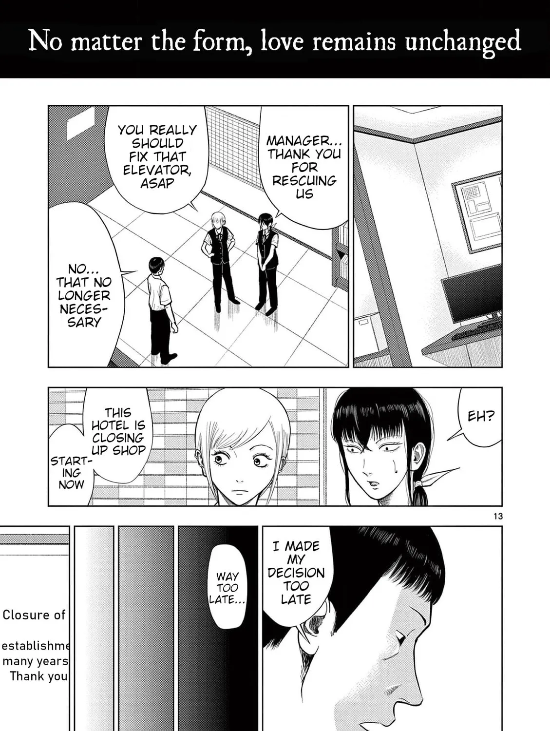 Ura Baito: Toubou Kinshi Chapter 131 page 25 - 