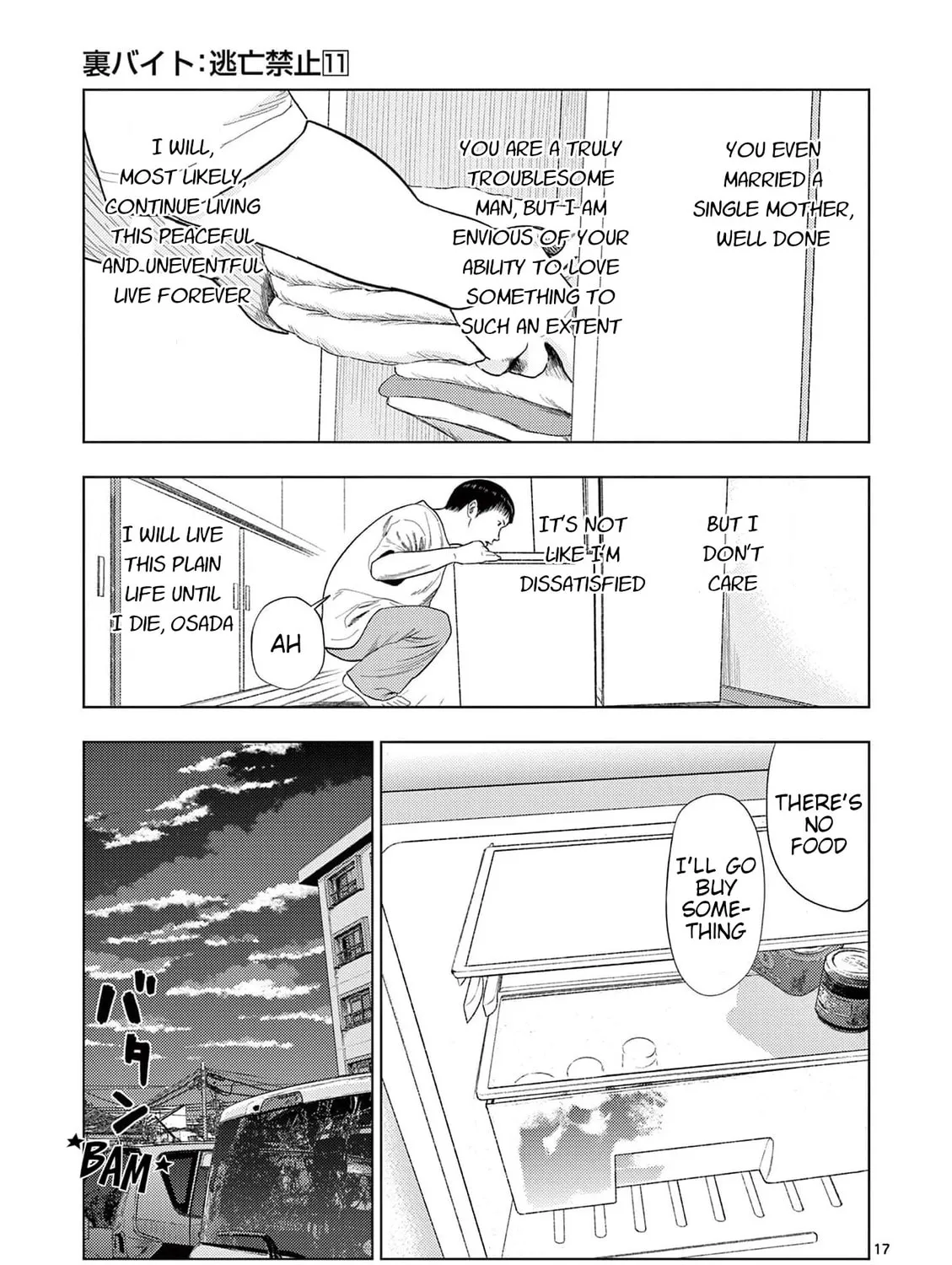 Ura Baito: Toubou Kinshi Chapter 131 page 33 - 