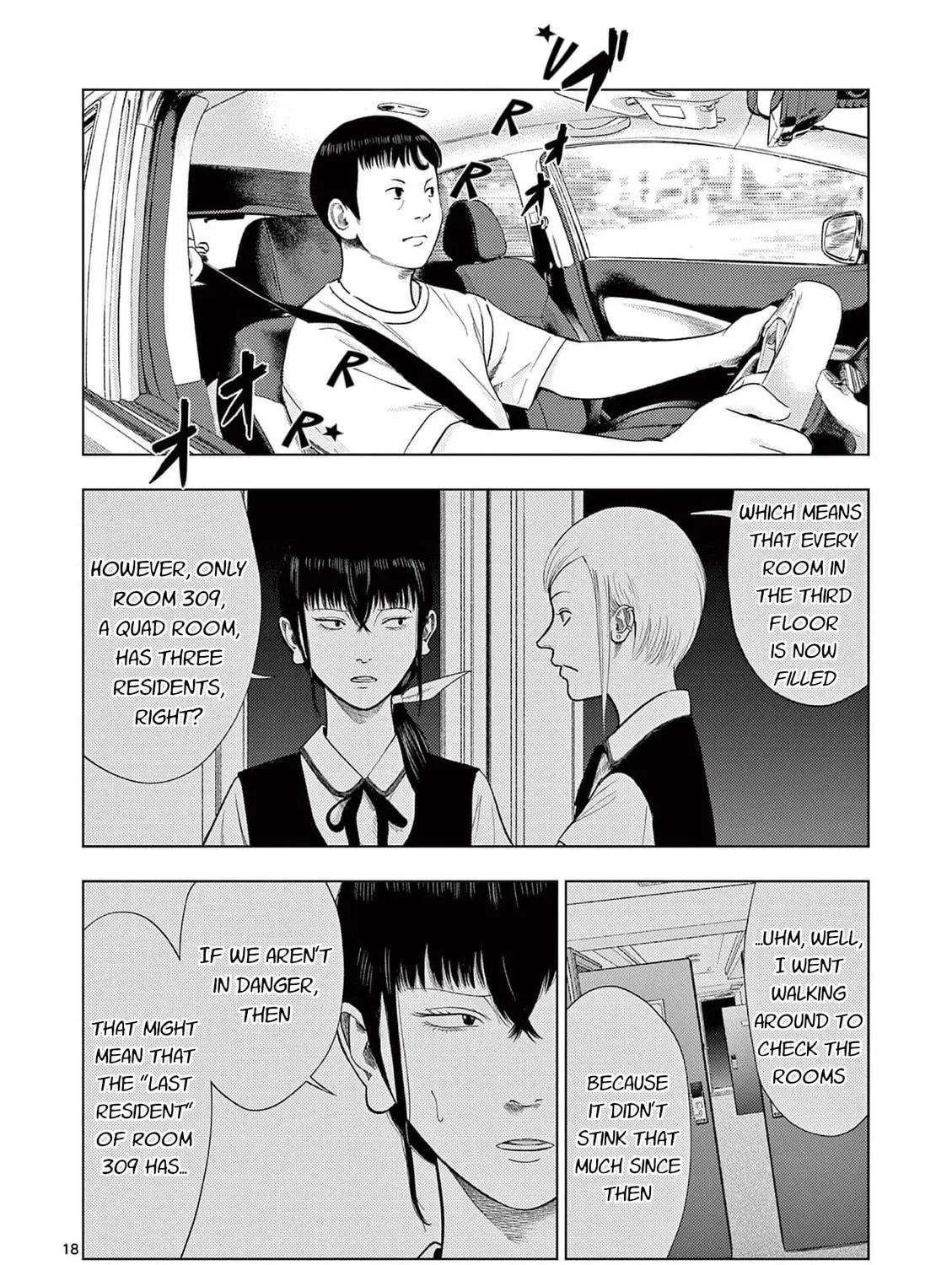 Ura Baito: Toubou Kinshi Chapter 131 page 35 - 