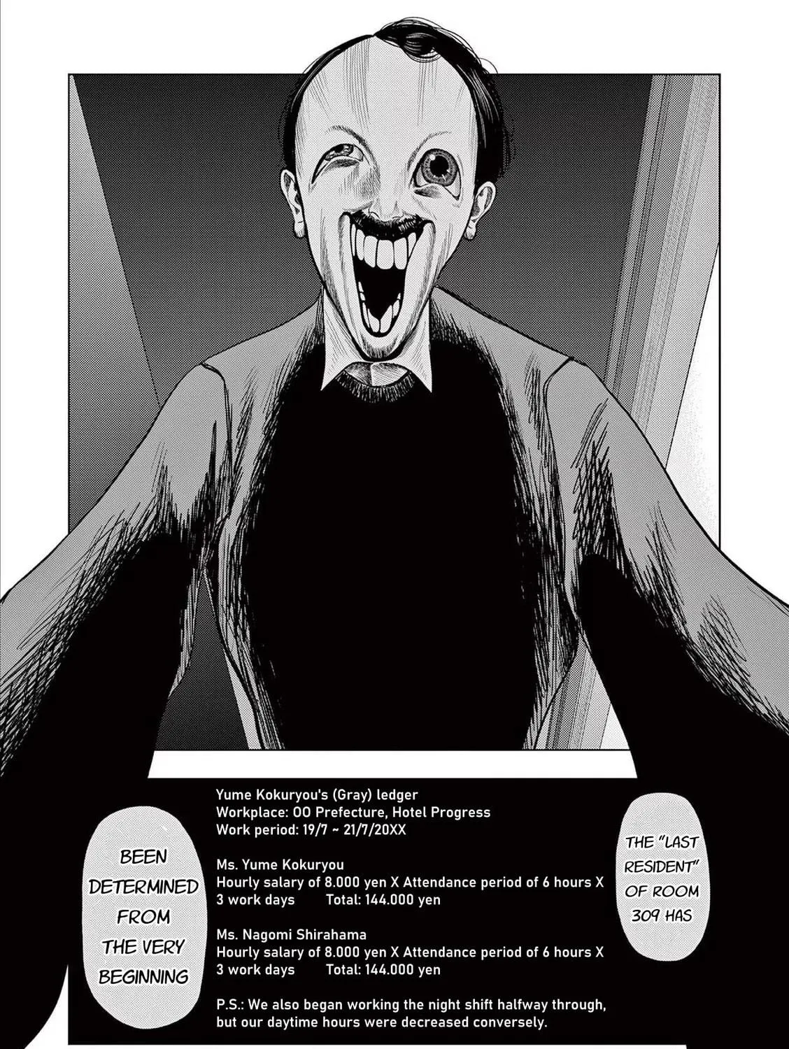 Ura Baito: Toubou Kinshi Chapter 131 page 39 - 
