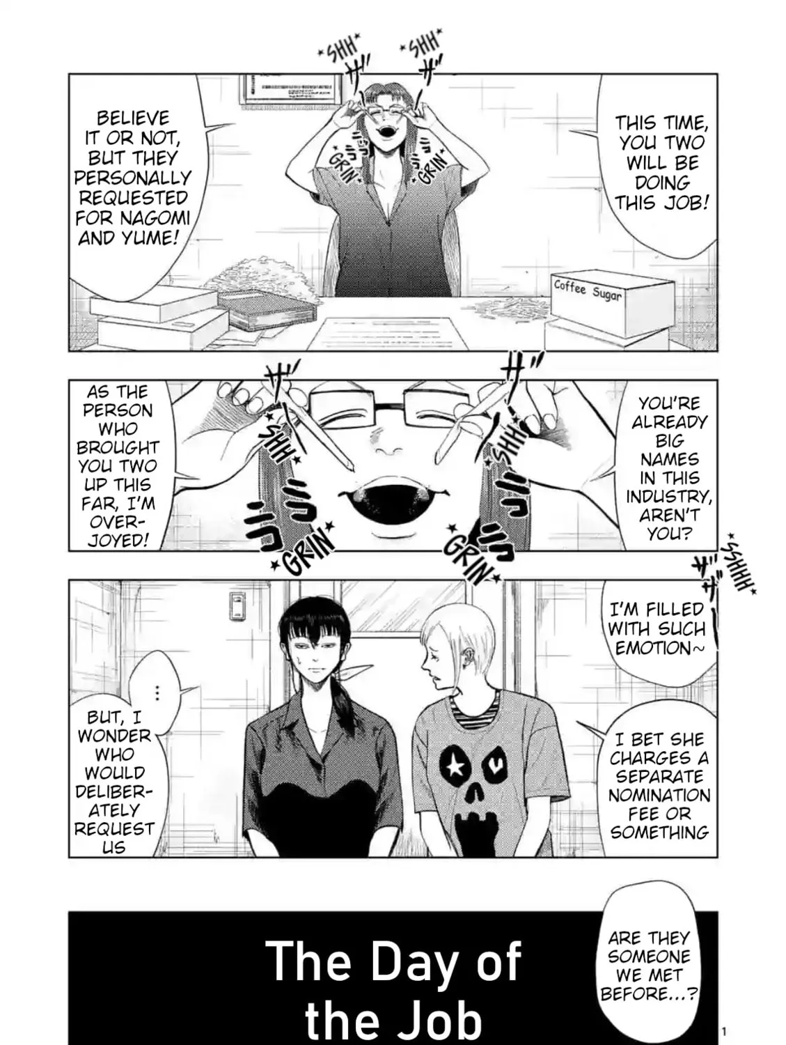 Ura Baito: Toubou Kinshi Chapter 132 page 1 - 