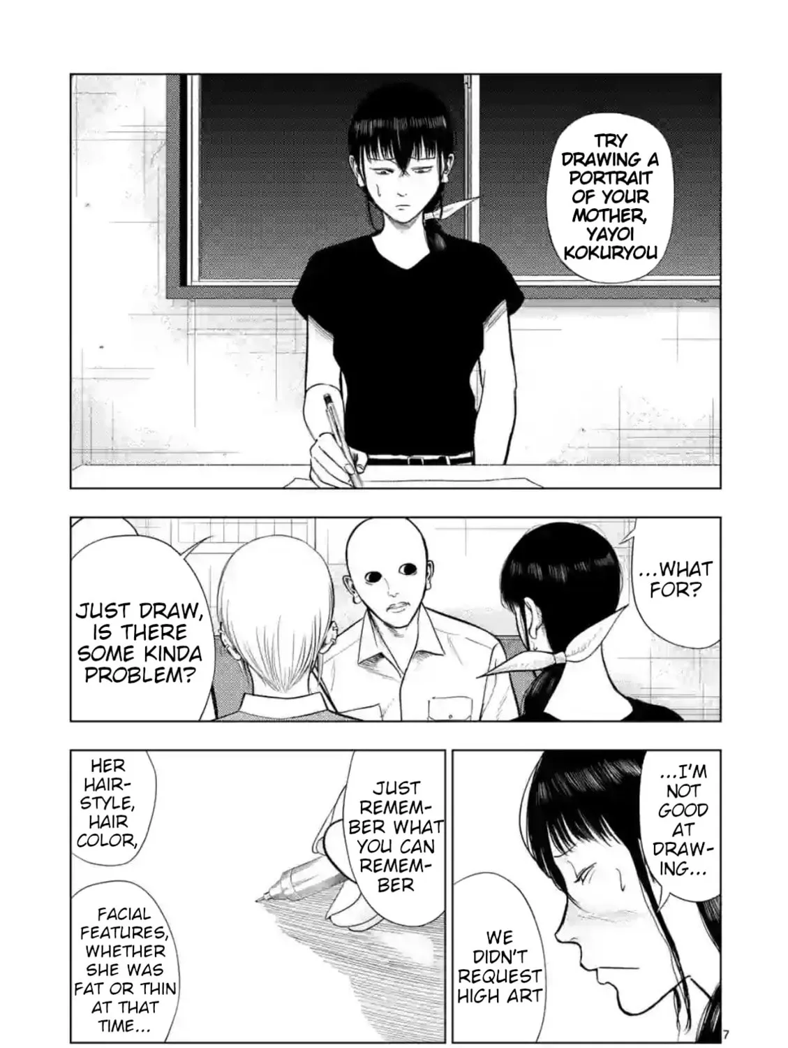 Ura Baito: Toubou Kinshi Chapter 132 page 13 - 