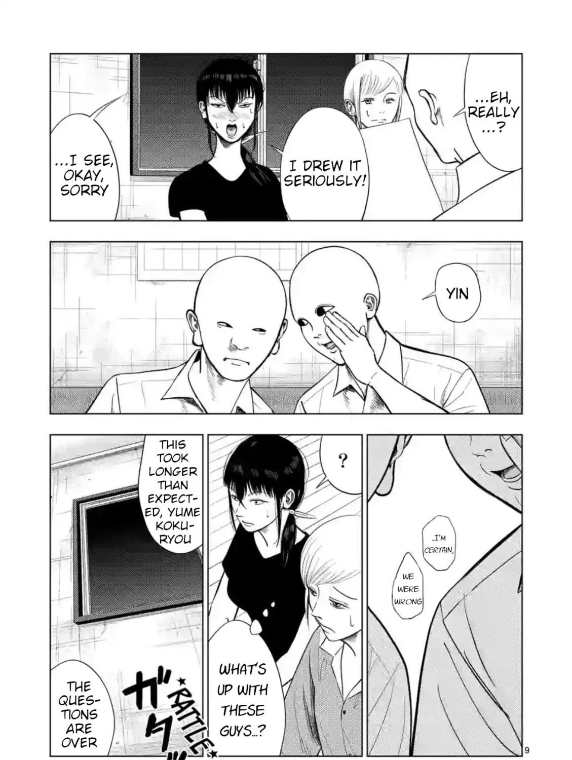 Ura Baito: Toubou Kinshi Chapter 132 page 17 - 