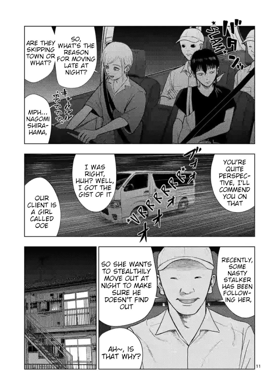 Ura Baito: Toubou Kinshi Chapter 132 page 21 - 